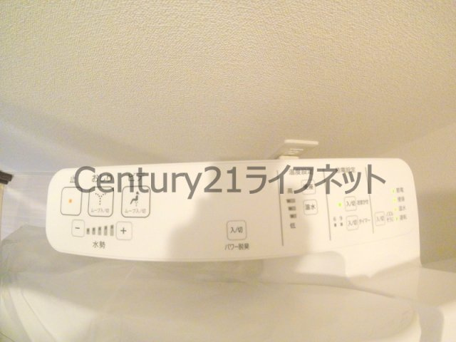 【トイレ】 | プレサンス梅田北オール