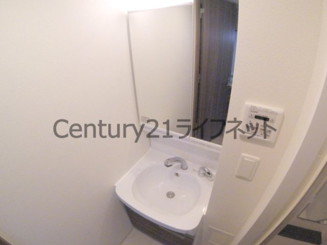 【洗面所】 | プレサンス梅田北オール