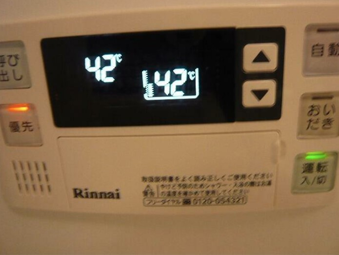 セジョリ東大前の設備|追い焚き機能付き給湯パネル