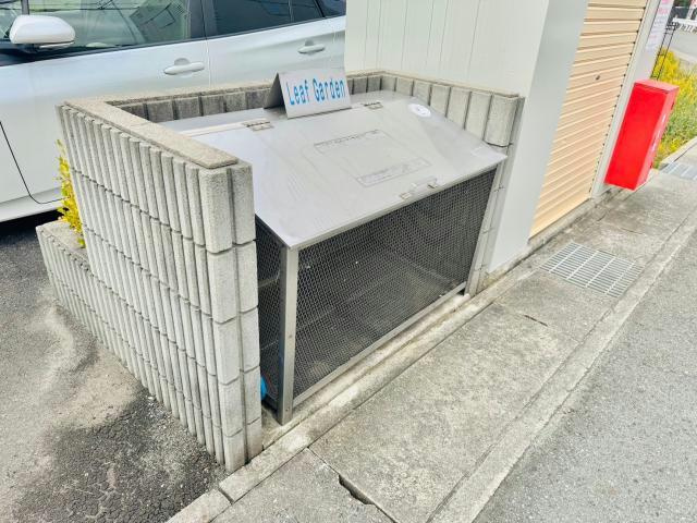 リーフガーデンのその他共用部分