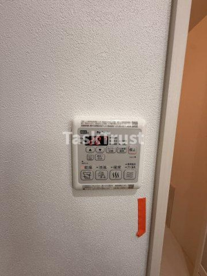 【設備】 | フジパレス鴫野東ウエスト