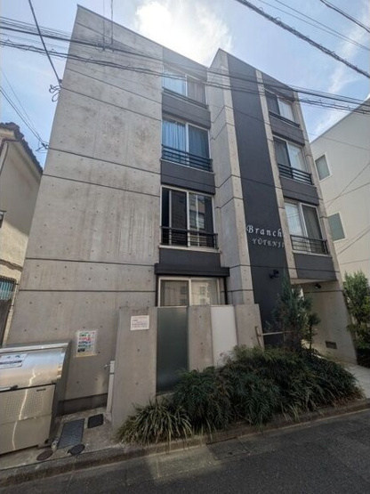 【外観】Branche祐天寺
