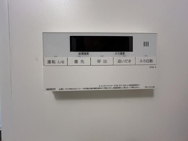 ＣｉｔｙＬｕｘ　Ｔｓｕｒｕｍｉの設備