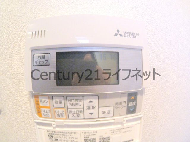 【浴室】 | プレサンス梅田北オール