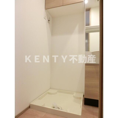 【設備】 | ディームス品川南 | 洗濯機置き場　同タイプ写真転用