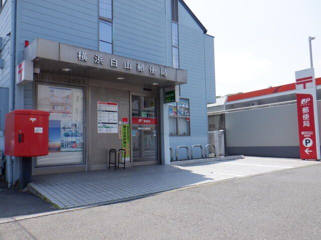 Ｇｒｏｖｅ　Ｈｏｕｓｅのその他