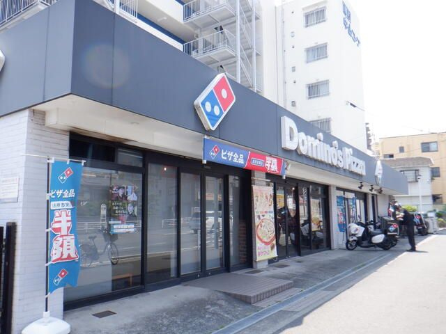 Ｇｒｏｖｅ　Ｈｏｕｓｅのその他