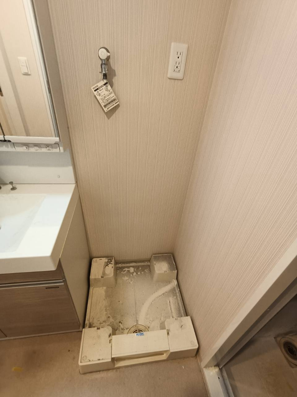 ドゥーエ西船橋の設備
