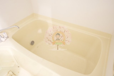 【浴室】 | ルミエール妙蓮寺Ⅱ