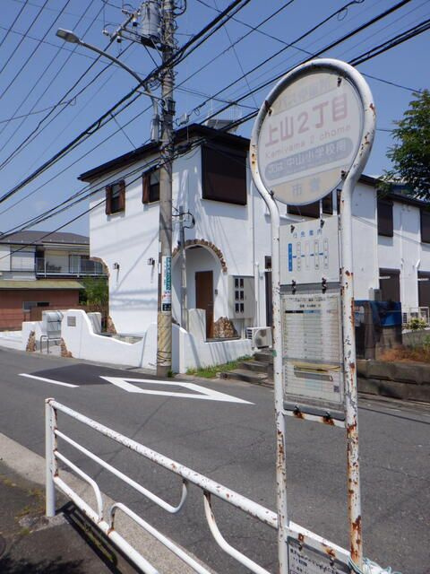 Ｇｒｏｖｅ　Ｈｏｕｓｅのその他