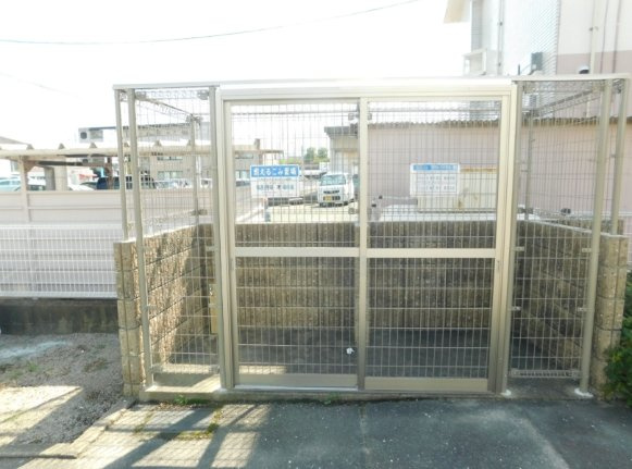 【その他共用部分】 | さなえ館Ⅱ