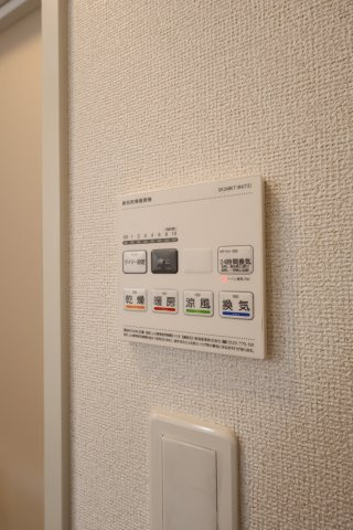 【設備】 | グラン・オーブ | 浴室乾燥機