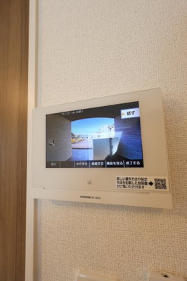 【セキュリティ】 | グラン・オーブ | TVモニターホン