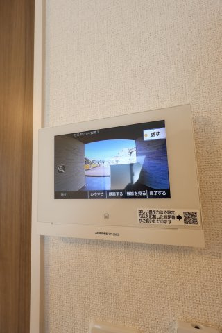 【セキュリティ】 | グラン・オーブ | TVモニターホン