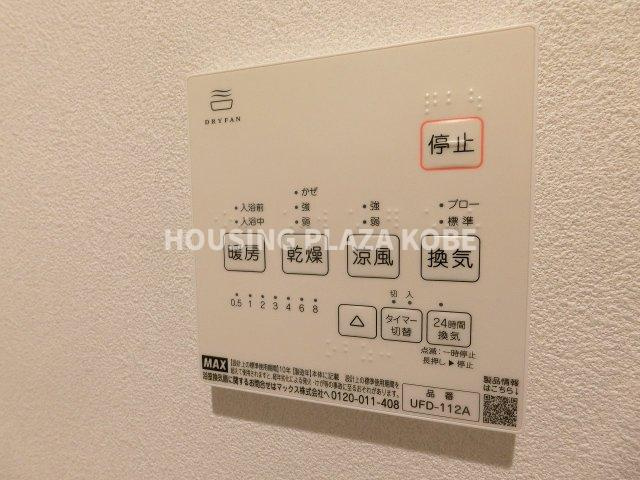 NET-K江井島の設備