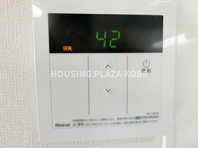 NET-K片山町の設備
