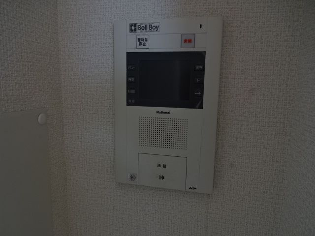 菊川パーク・ホームズのセキュリティ
