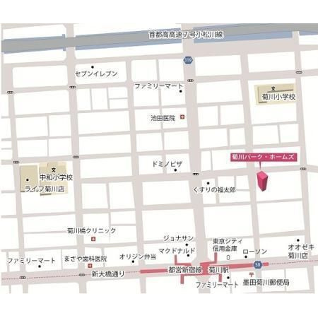 菊川パーク・ホームズのその他