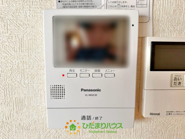 加須市正能　中古一戸建てのセキュリティ