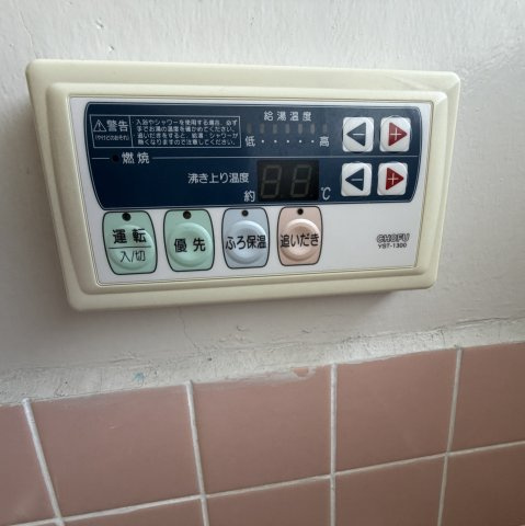 白老郡白老町東町5丁目1-26戸建の設備