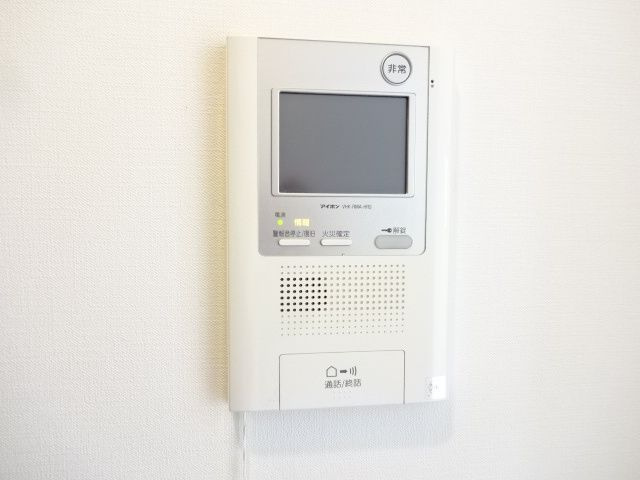 パーク フィル ヴェールのセキュリティ