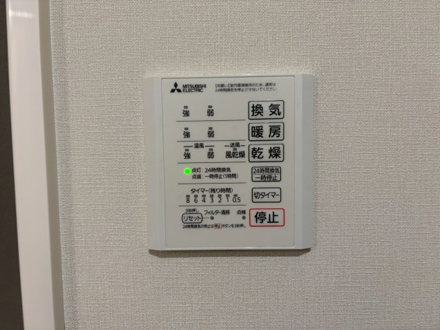 GRAND D-ROOM平芝の設備