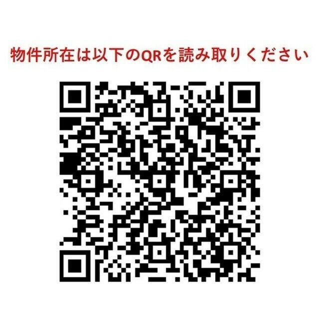 グランカーサ両国イーストのその他
