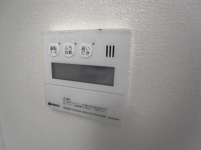 ＹＤビルディングの設備