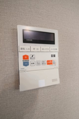 【設備】 | 須賀一丁目貸家 | 給湯器