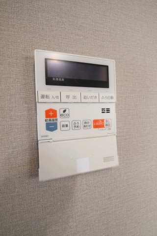 【設備】 | 須賀一丁目貸家 | 給湯器