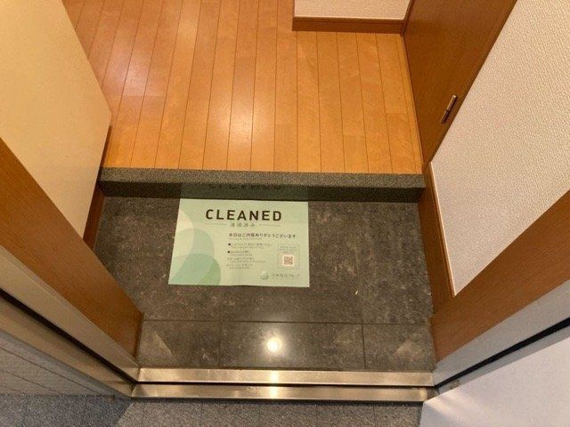 江東区東陽１丁目の賃貸マンションの玄関
