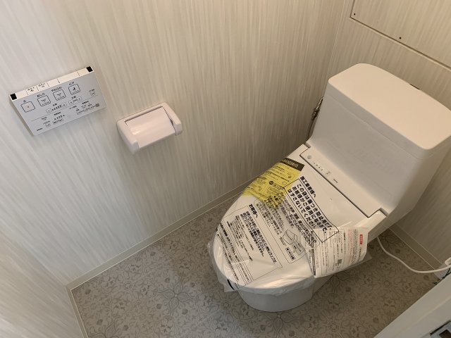 フローラルコート塚口のトイレ