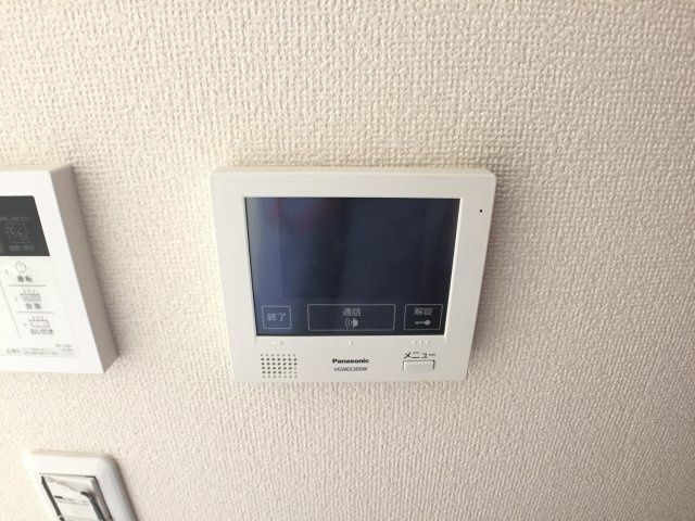 コトブキ・ワンのセキュリティ