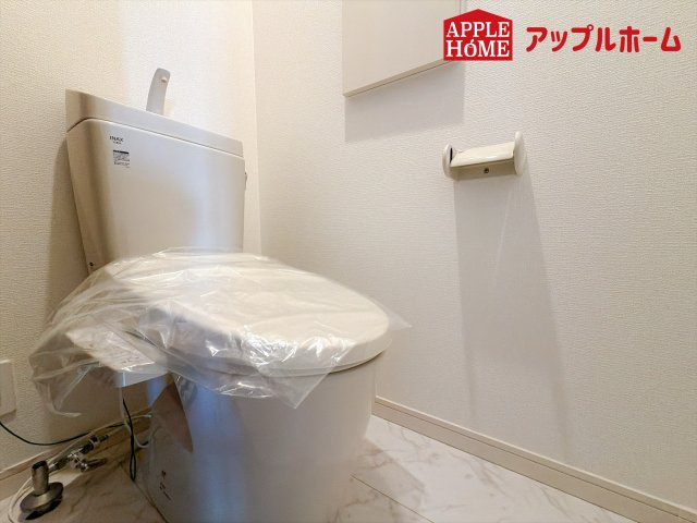 さいたま市北区日進2丁目のトイレ