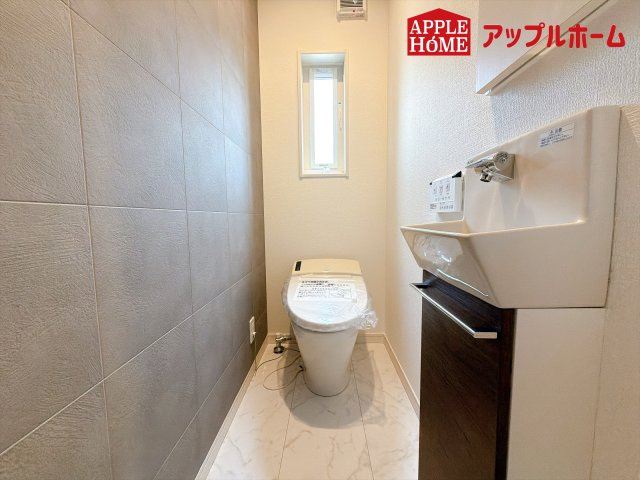 さいたま市北区日進2丁目のトイレ