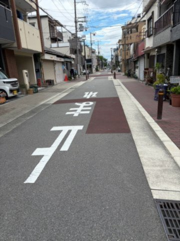城東区東中浜４丁目中古戸建・4LDKの前面道路含む現地写真