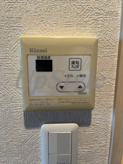 【設備】 | ステージファースト西巣鴨
