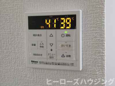 【内装】 | クローバー・メゾン東桃山台
