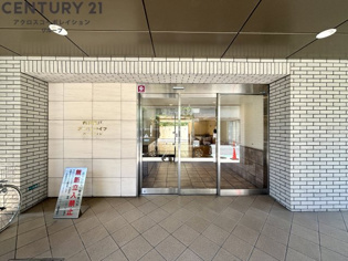 西宮門戸アーバンライフパークヴィレのエントランス