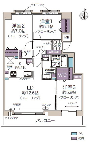 【間取り】 | ロピア新さっぽろ