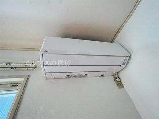 【設備】 | エミレシア