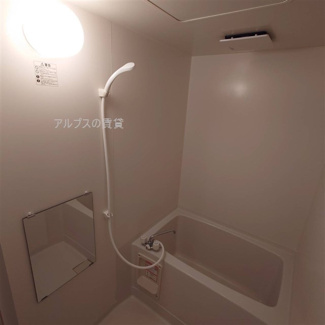 【浴室】 | エミレシア