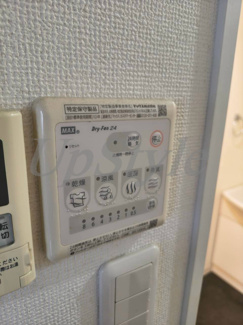 【設備】 | グラウンデュークス本所