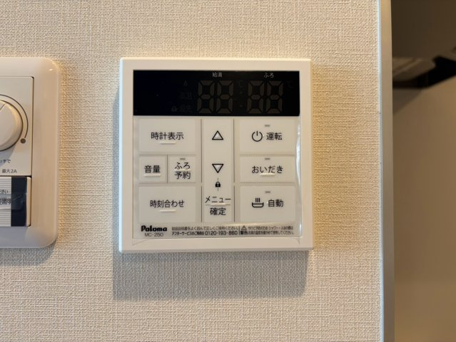 GRAND D-ROOM平芝の設備