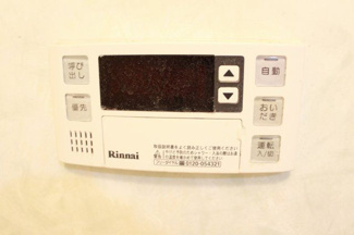 【設備】 | メルセノール | 別のお部屋の写真です