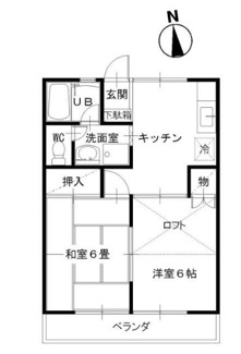 【間取り】 | メルセノール