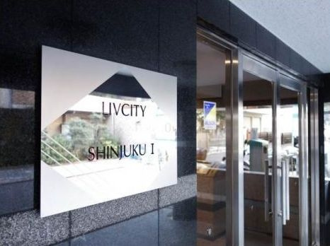 リヴシティ新宿壱番館のその他共用部分|エンブレムです