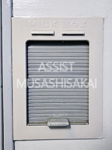 日生住宅小金井マンションのその他