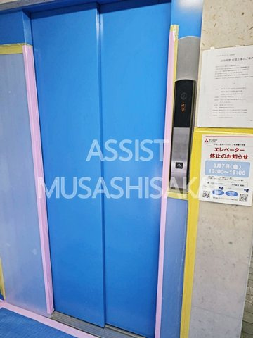 日生住宅小金井マンションのその他共用部分
