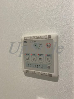 【設備】 | オアシス五反野
